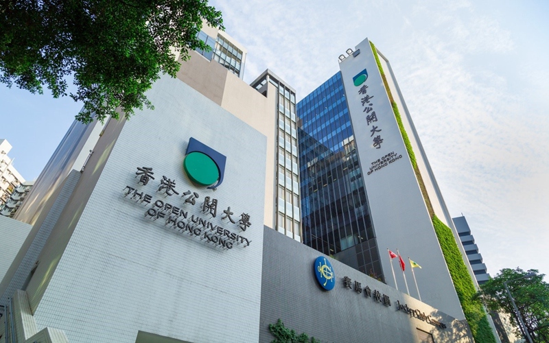 香港都会大学